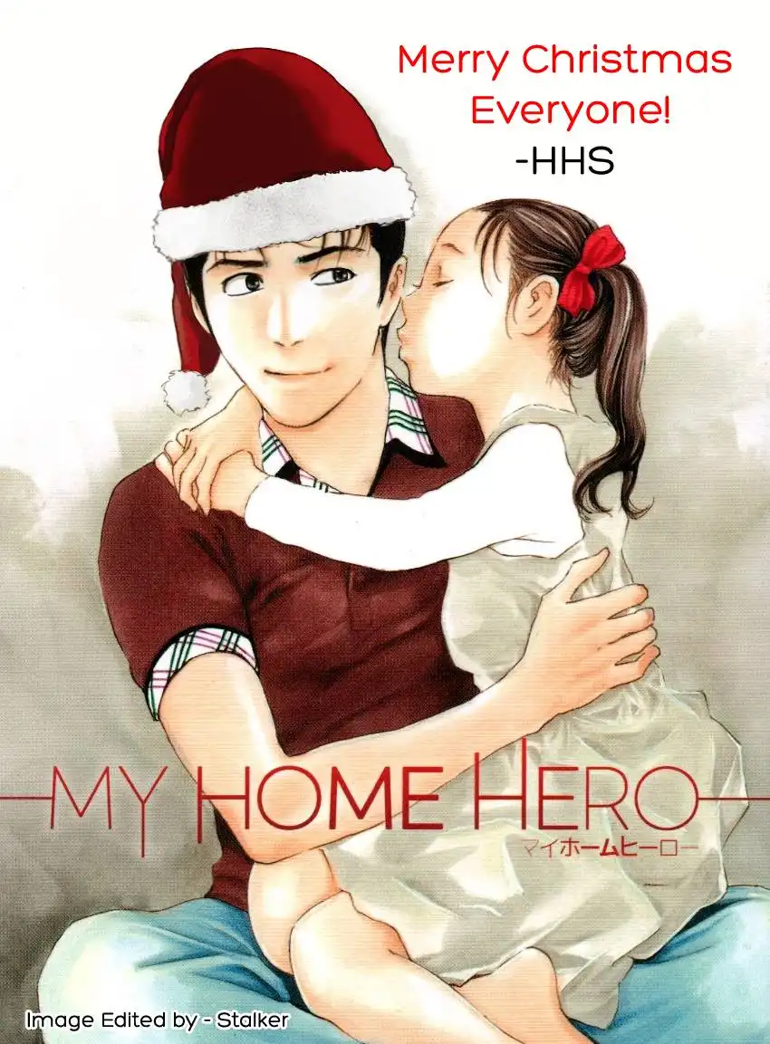 My Home Hero Chapter 119 22